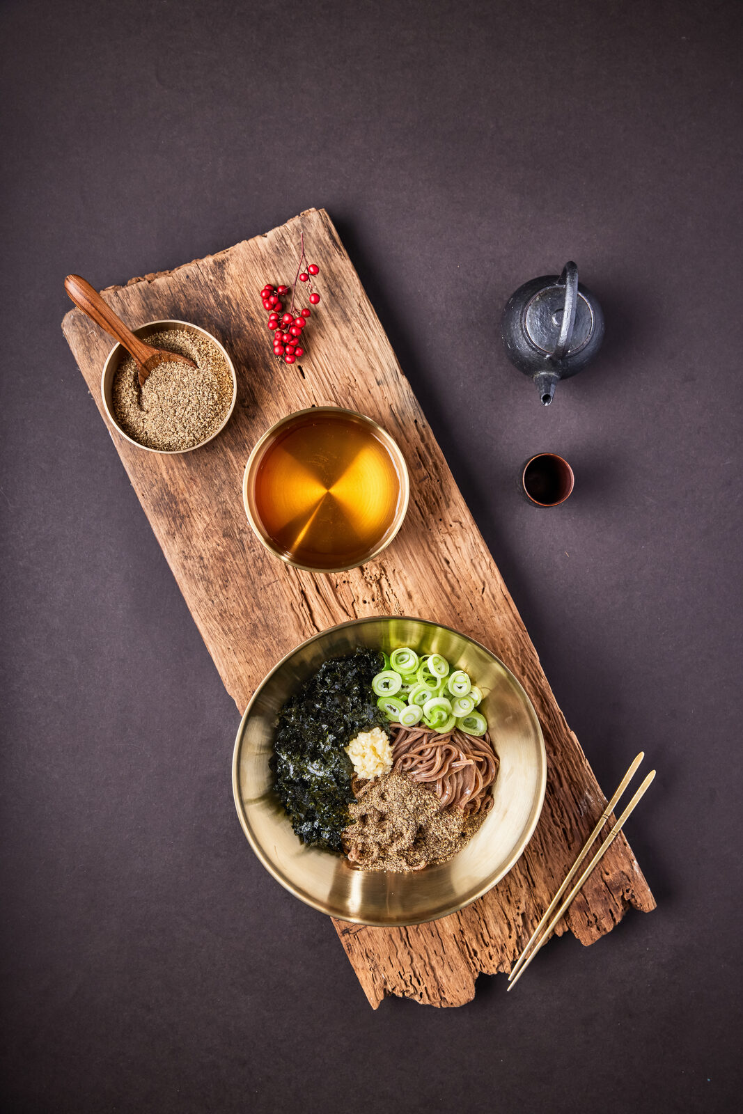 흑염소 요리 1
